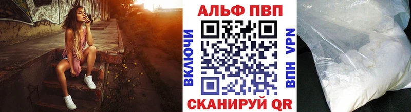 Где продают наркотики Лагань Псилоцибиновые грибы  Мефедрон  Амфетамин  Конопля  Кокаин 
