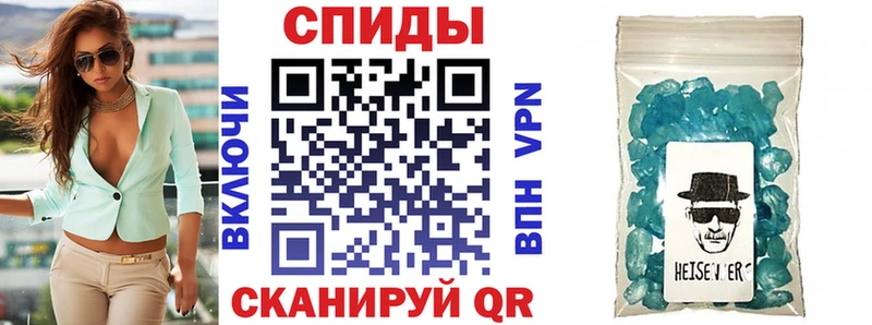 кракен маркетплейс Лагань Amphetamine Premium