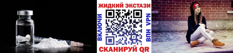 БУТИРАТ буратино  Лагань 