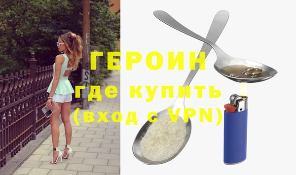 кокс Корсаков