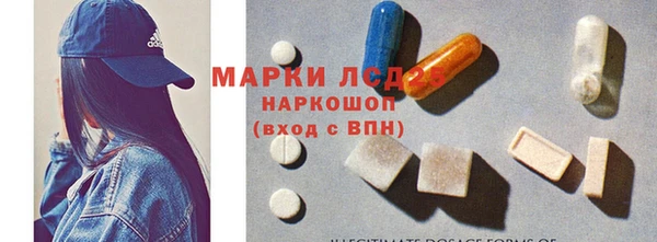 Альфа ПВП Киреевск