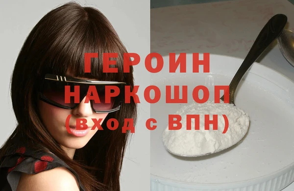 винт Кинешма