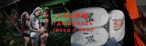 винт Кинешма