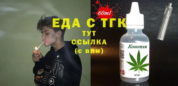 экстази Киренск