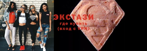 кокаин Козловка