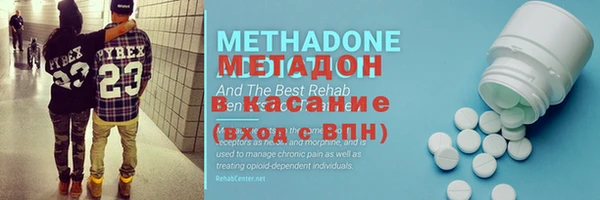меф VHQ Костерёво