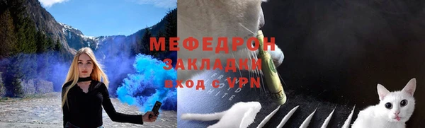 экстази Киренск
