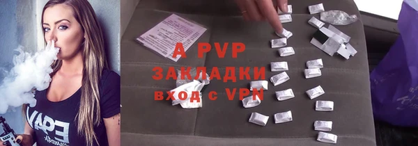 кокс Корсаков