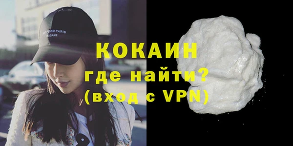 гидропоника Коряжма