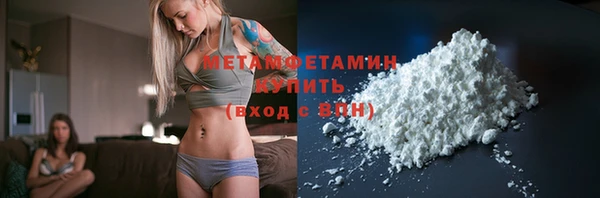 экстази Киренск