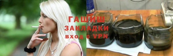 гидропоника Коряжма