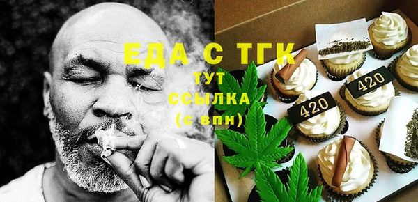 гидропоника Коряжма