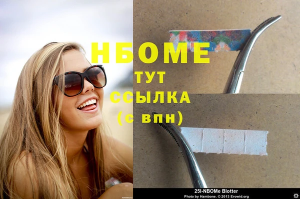 Альфа ПВП Киреевск