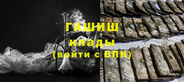 винт Кинешма