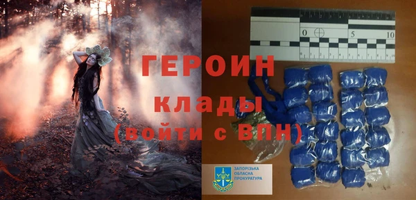 кокс Корсаков