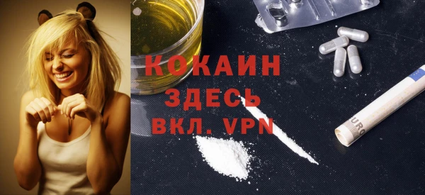 экстази Киренск