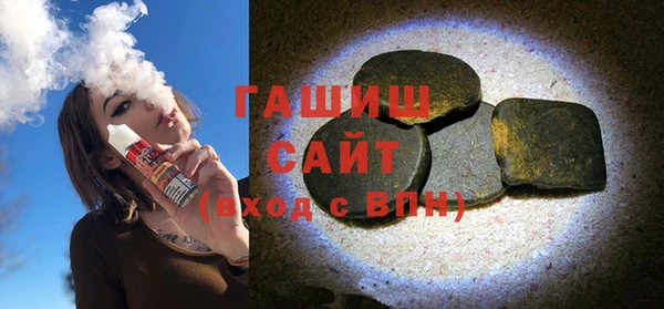 гидропоника Коряжма