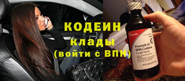 гидропоника Коряжма
