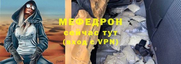 гидропоника Коряжма