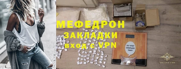 Альфа ПВП Киреевск