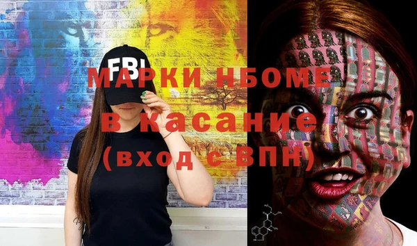 винт Кинешма