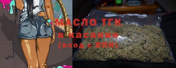 меф VHQ Костерёво