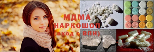 сатива Киреевск