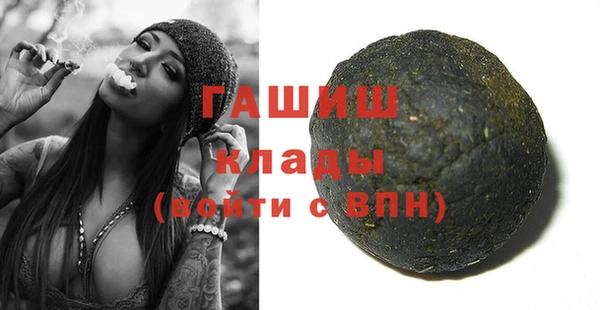 гидропоника Коряжма