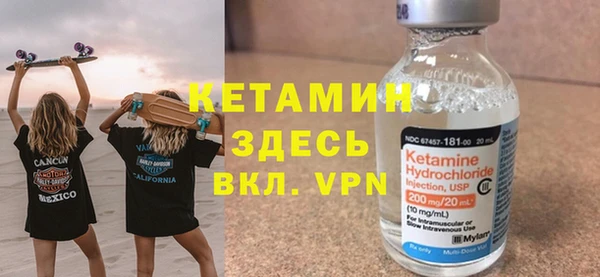 ешки Козельск