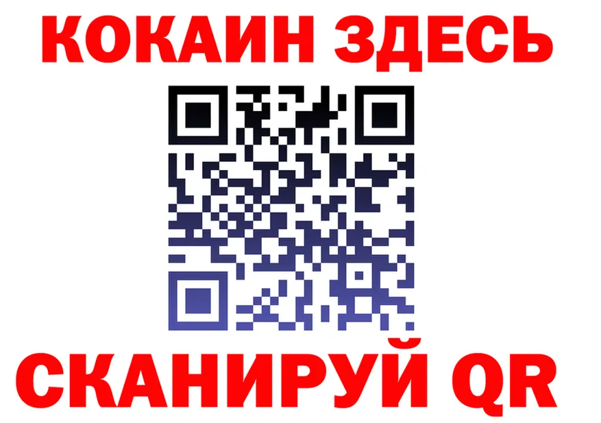ТГК концентрат зеркало мориарти MEGA Лагань