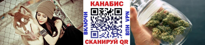 Шишки марихуана индика  Лагань 